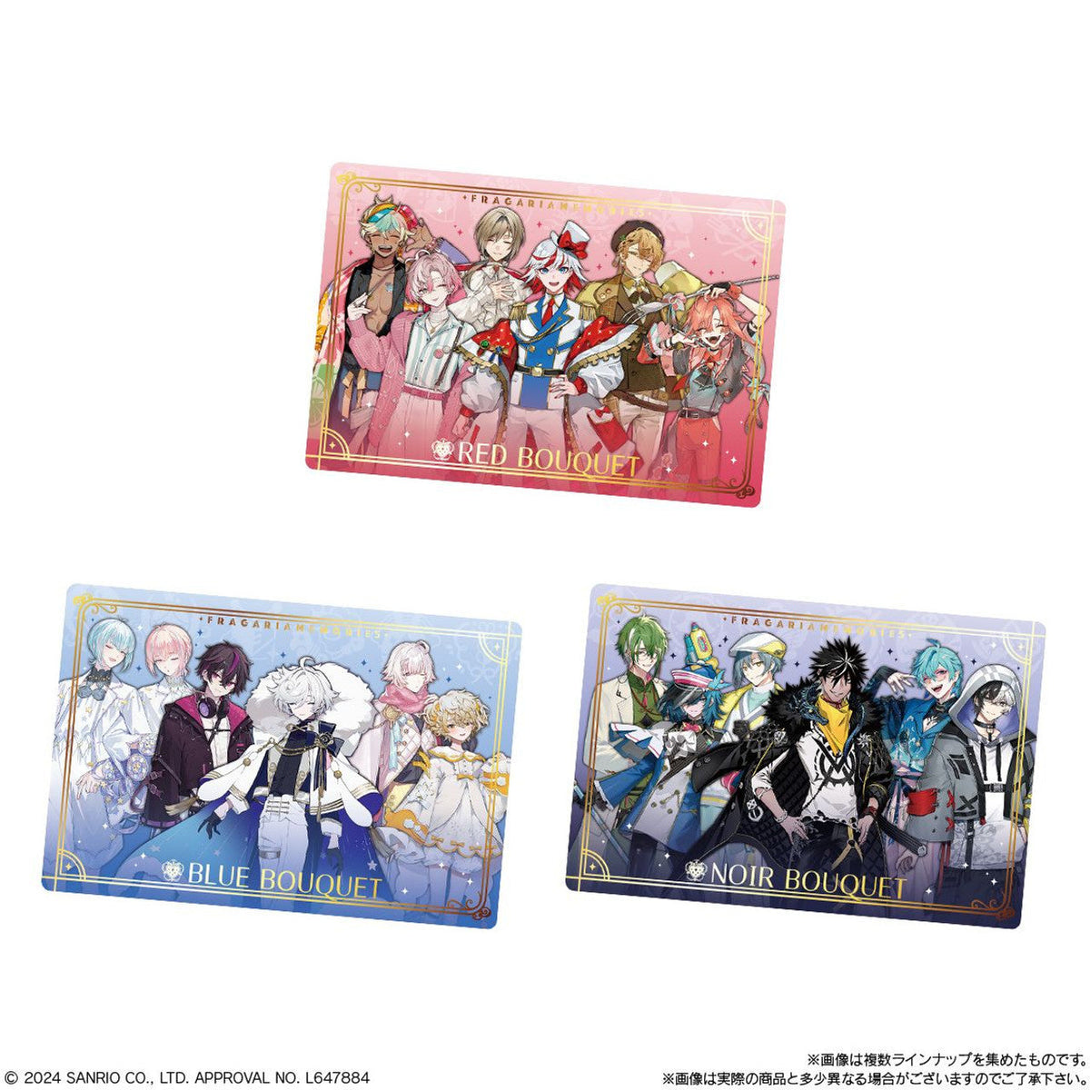 Fragaria Memories Wafer-Single Pack (Random)-Bandai-Ace Cards &amp; Collectibles