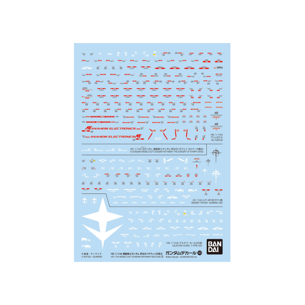 GD Decal 143 Mobile Suit Gundam Hathaway Multiuse 2-Bandai-Ace Cards & Collectibles