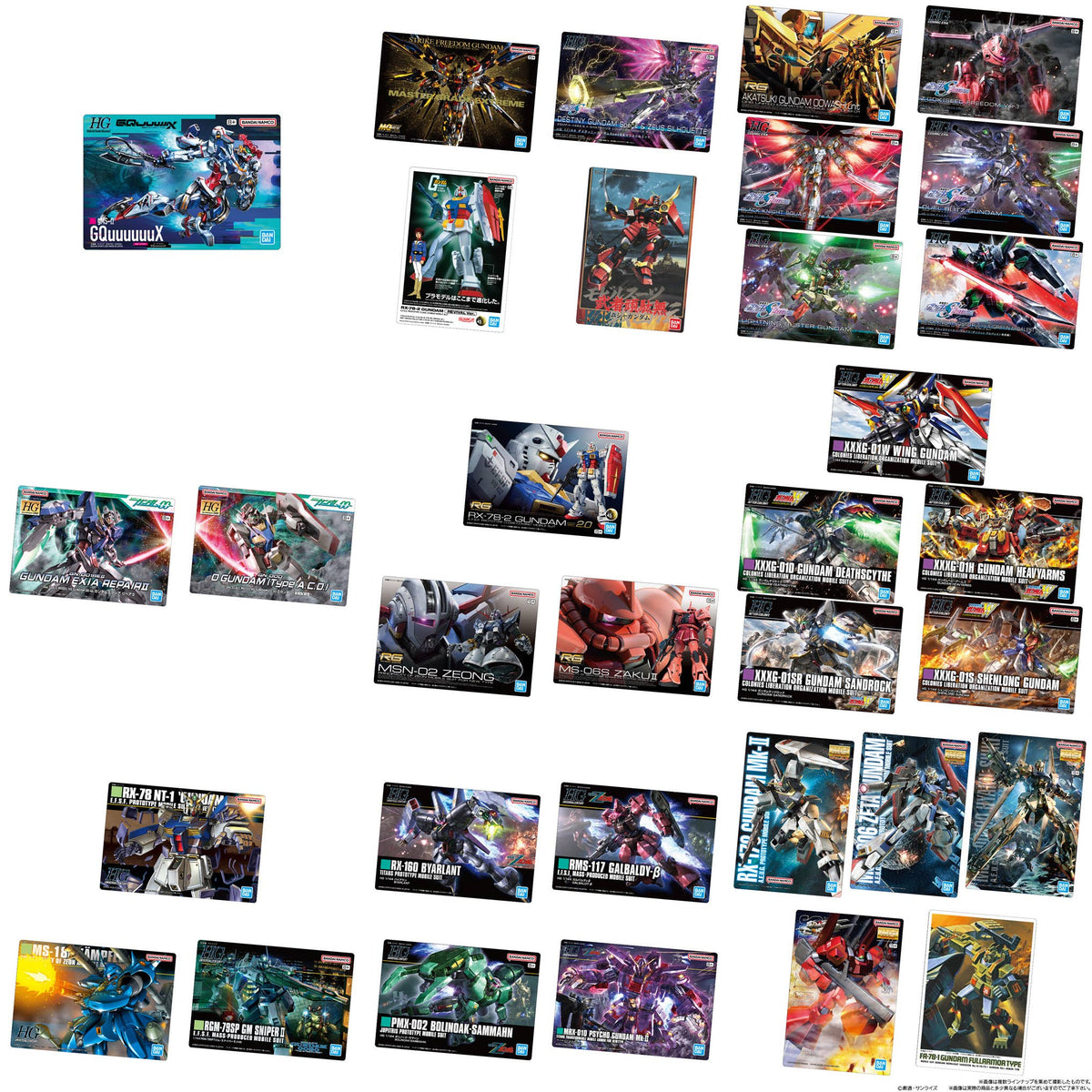GUNDAM GUNPLA Package Art Gummy Series 2-Single Pack (Random)-Bandai-Ace Cards & Collectibles