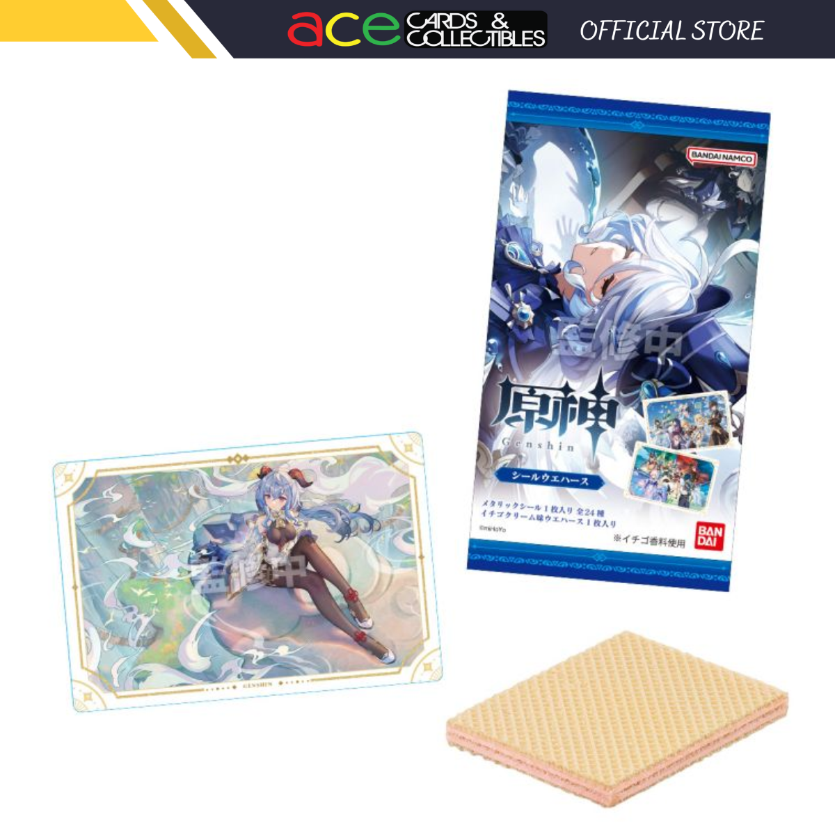 Genshin Impact Seal Wafer-Single Pack (Random)-Bandai-Ace Cards & Collectibles