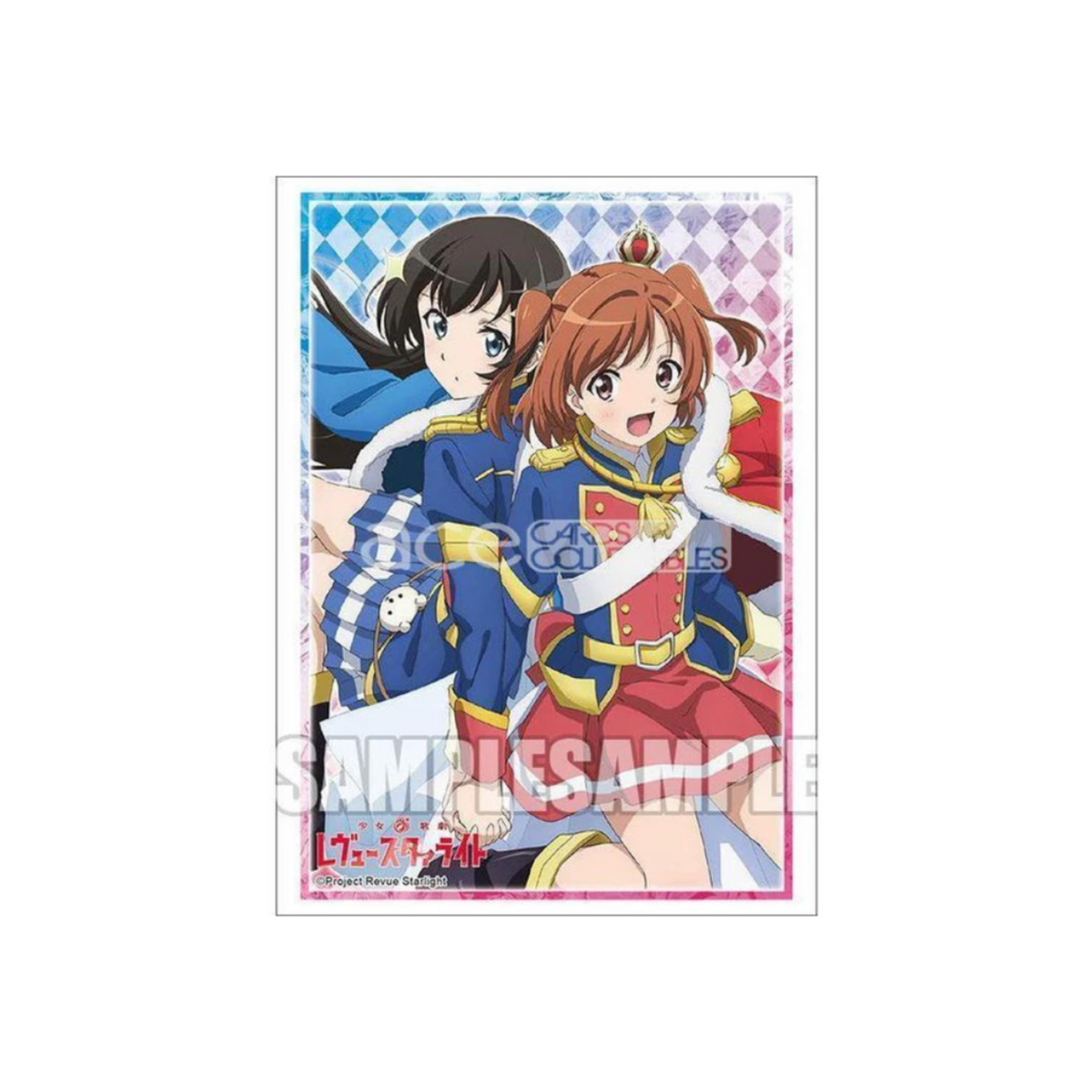 Girl ☆ Opera Revue Starlight Sleeve Collection Vol.313 Event Exclusive "Karen & Hikari"-Bandai-Ace Cards & Collectibles