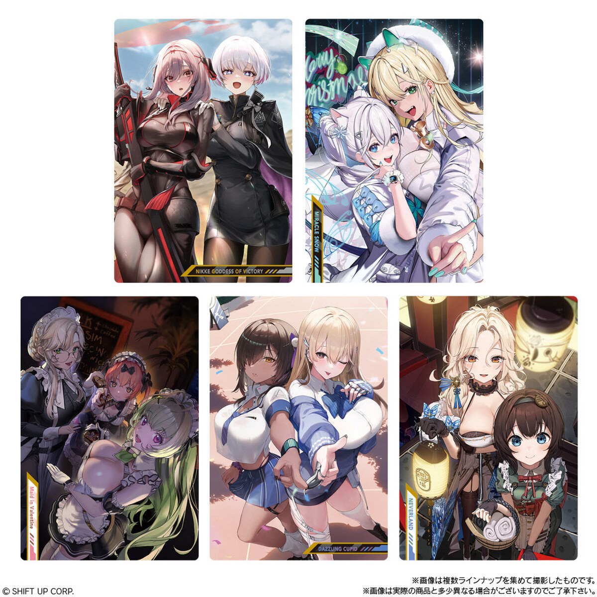 Goddess Of Victory: Nikke Wafers 2-Single Pack (Random)-Bandai-Ace Cards &amp; Collectibles