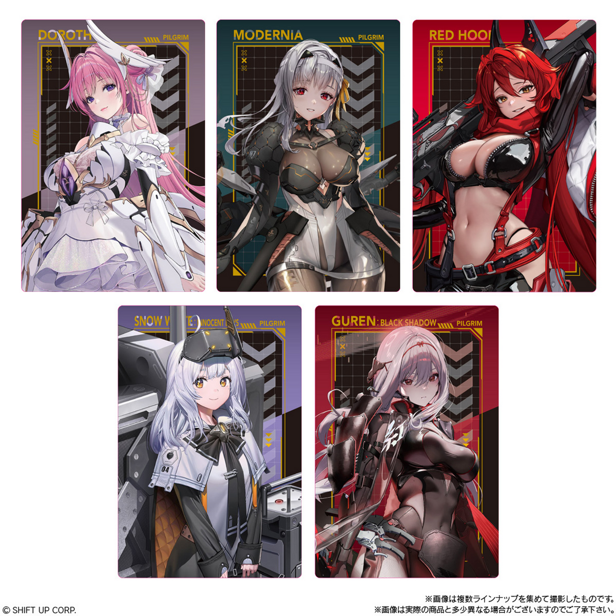 Goddess Of Victory: Nikke Wafers 2-Single Pack (Random)-Bandai-Ace Cards &amp; Collectibles