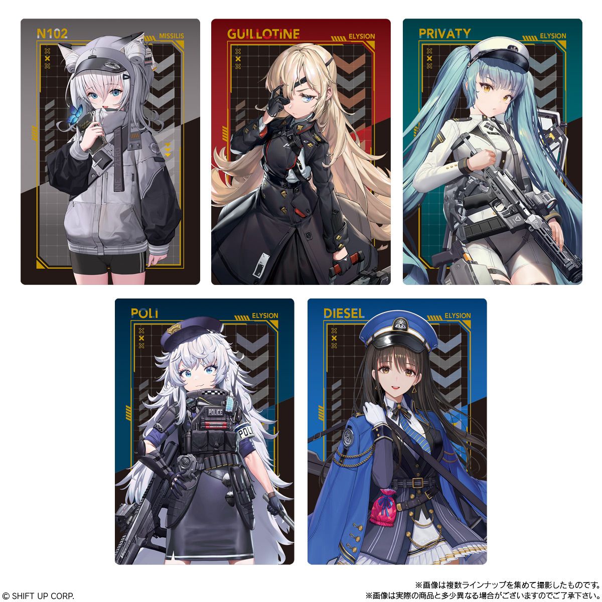 Goddess of Victory: Nikke Wafer-Single Pack (Random)-Bandai-Ace Cards &amp; Collectibles