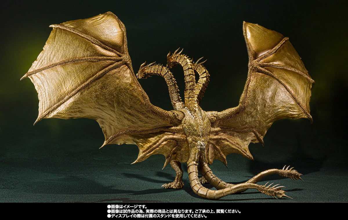 Godzilla S.H.MonsterArts "King Ghidorah" 2019 (Special Color Ver.)-Bandai-Ace Cards & Collectibles