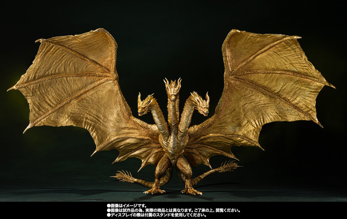 Godzilla S.H.MonsterArts "King Ghidorah" 2019 (Special Color Ver.)-Bandai-Ace Cards & Collectibles