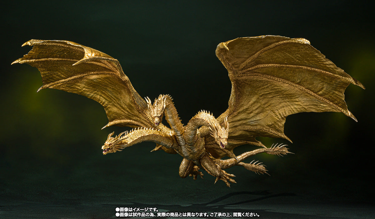 Godzilla S.H.MonsterArts "King Ghidorah" 2019 (Special Color Ver.)-Bandai-Ace Cards & Collectibles