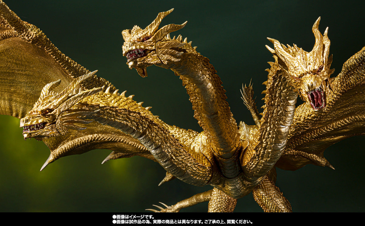 Godzilla S.H.MonsterArts "King Ghidorah" 2019 (Special Color Ver.)-Bandai-Ace Cards & Collectibles