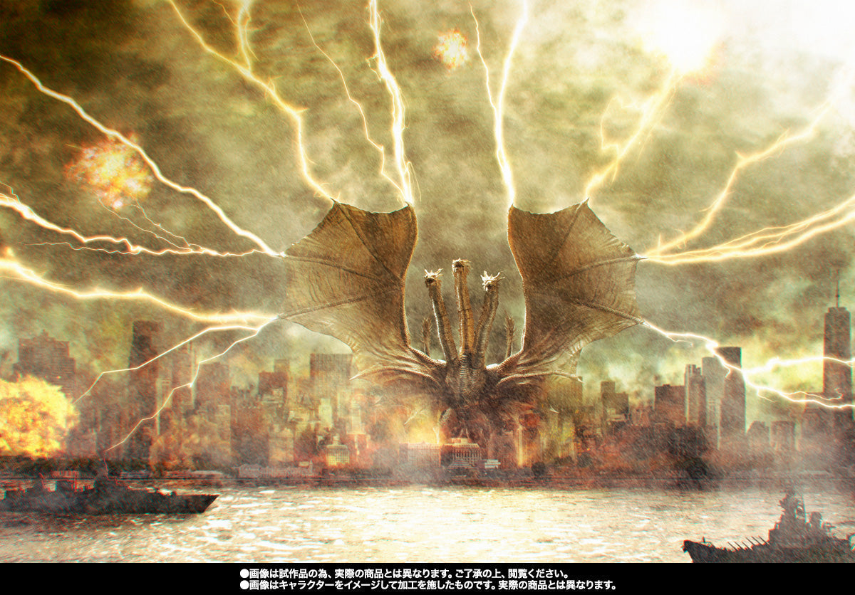 Godzilla S.H.MonsterArts "King Ghidorah" 2019 (Special Color Ver.)-Bandai-Ace Cards & Collectibles