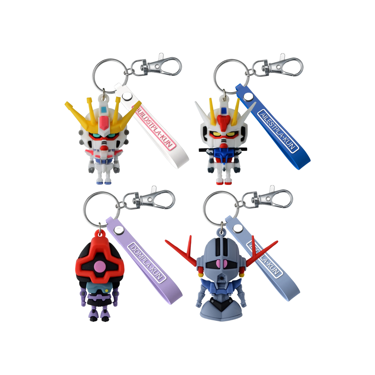 Gundam 3D Rubber Mascot Keychain-Build Stpla-Kun-Bandai-Ace Cards & Collectibles