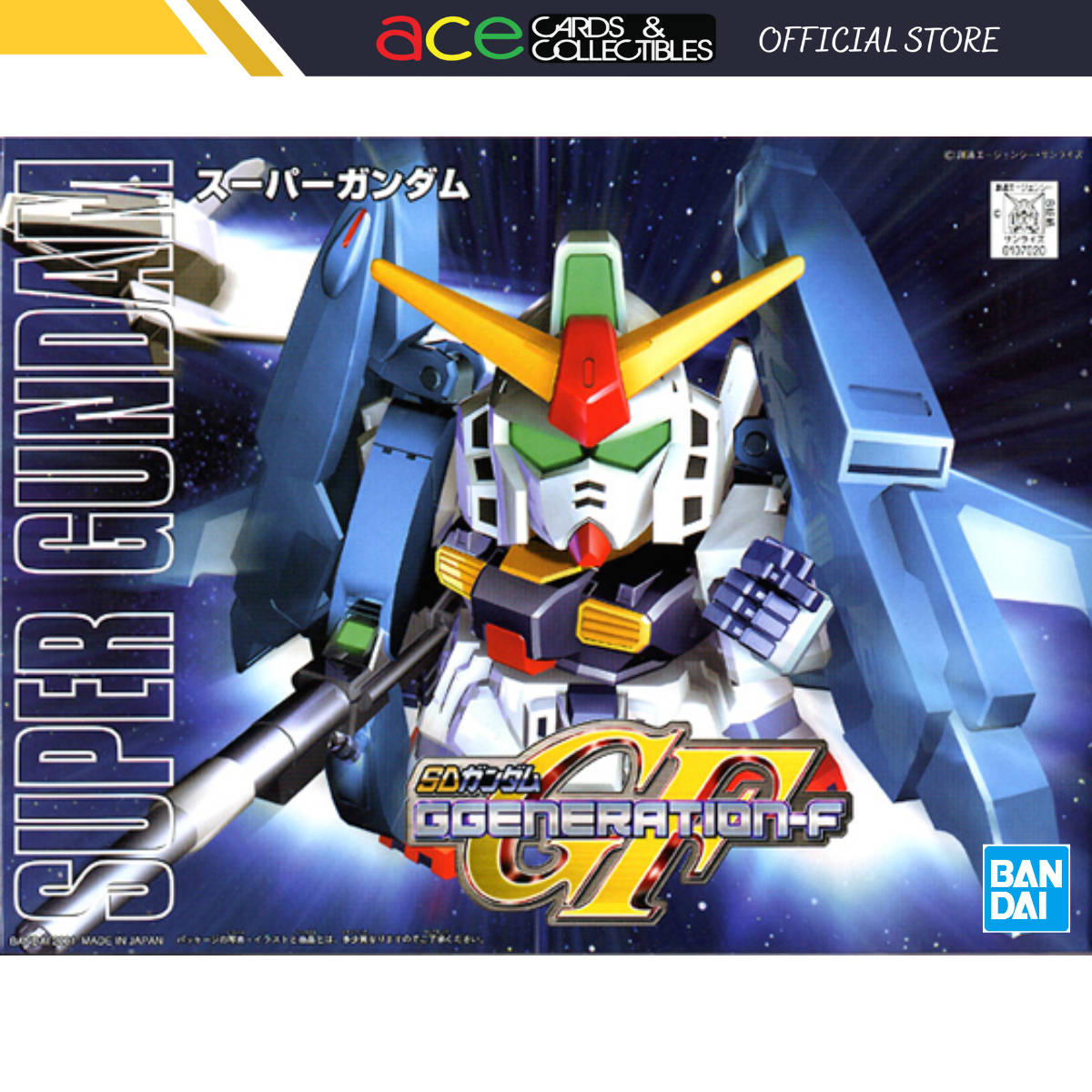 Gundam BB227 Super Gundam-Bandai-Ace Cards &amp; Collectibles