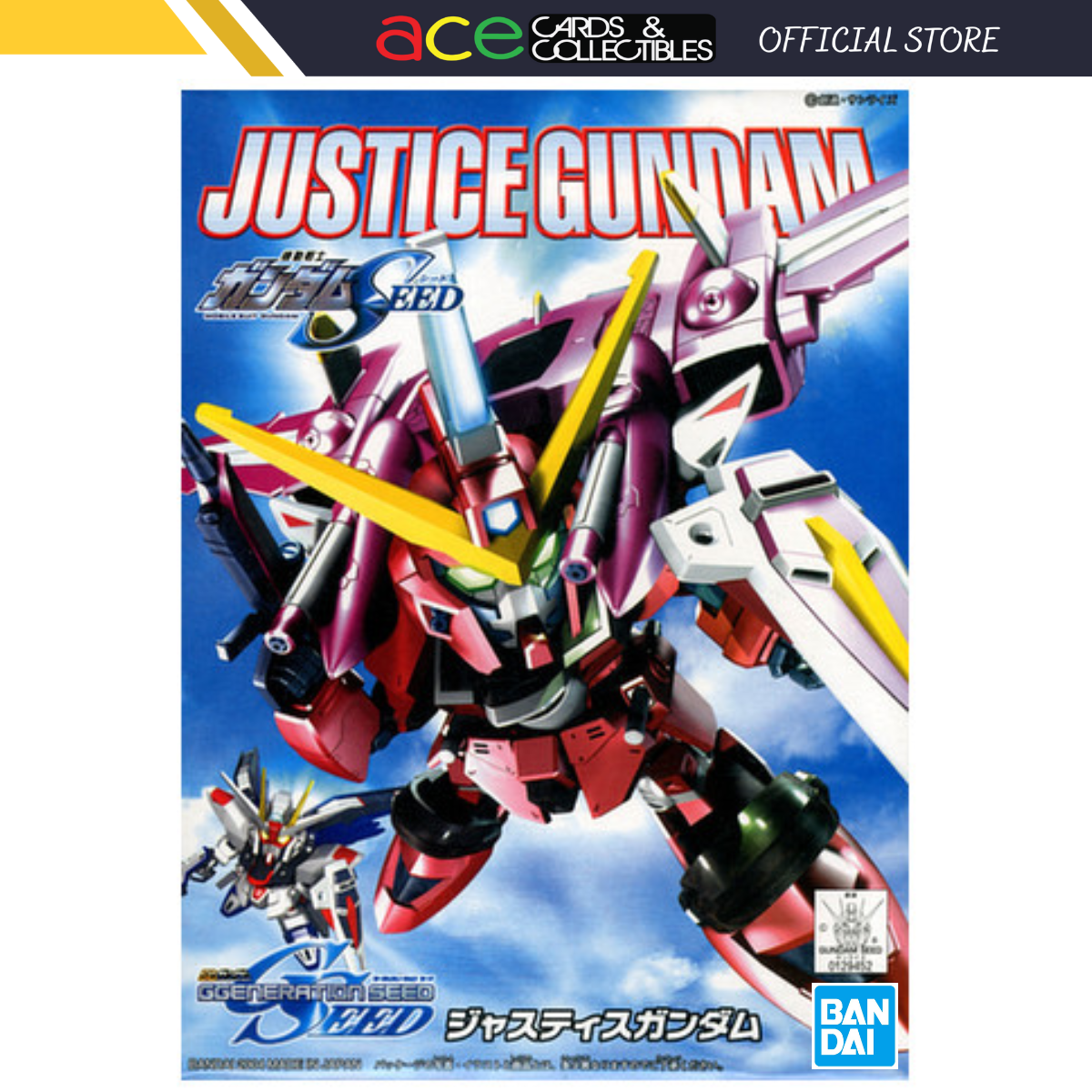 Gundam BB268 Justice Gundam-Bandai-Ace Cards &amp; Collectibles