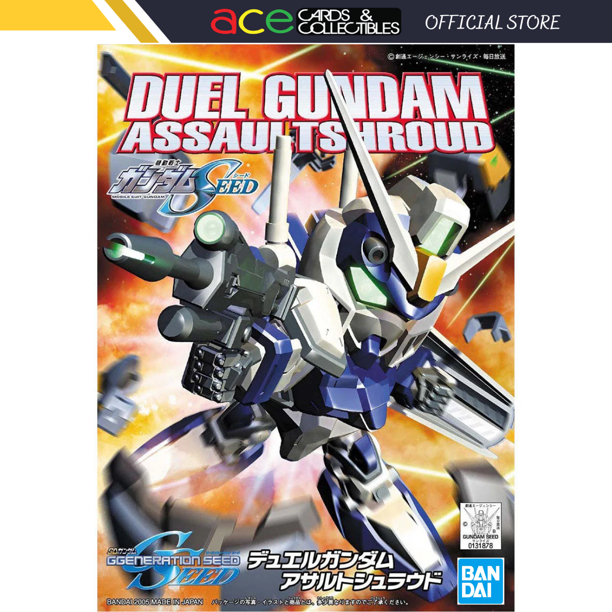 Gundam BB276 Duel Gundam Assault Shroud-Bandai-Ace Cards &amp; Collectibles