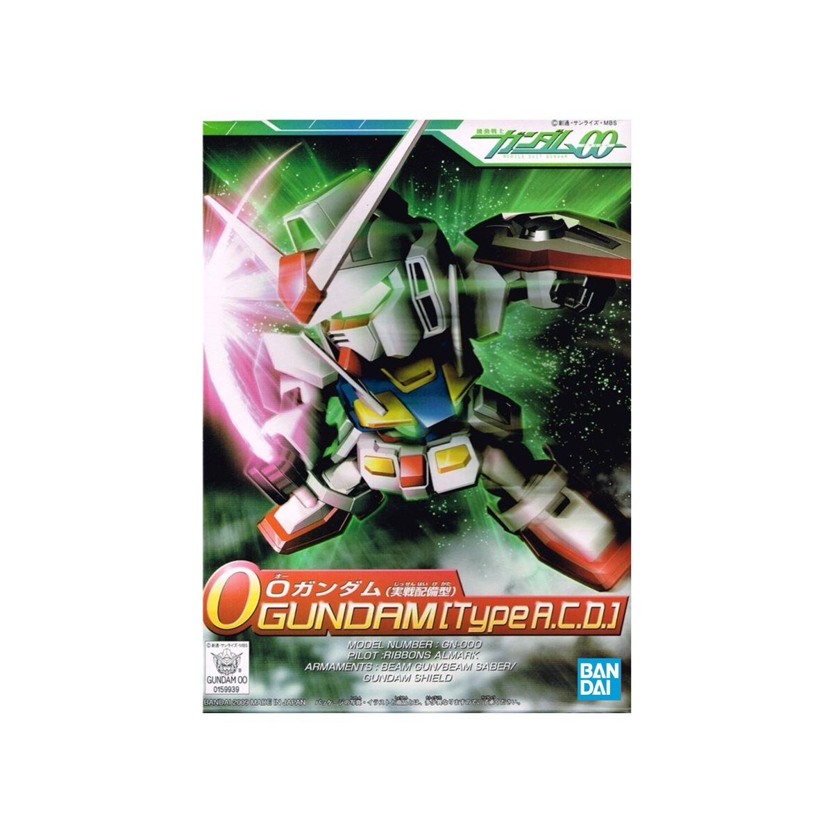 Gundam BB333 O Gundam (Type A.C.D.)-Bandai-Ace Cards & Collectibles