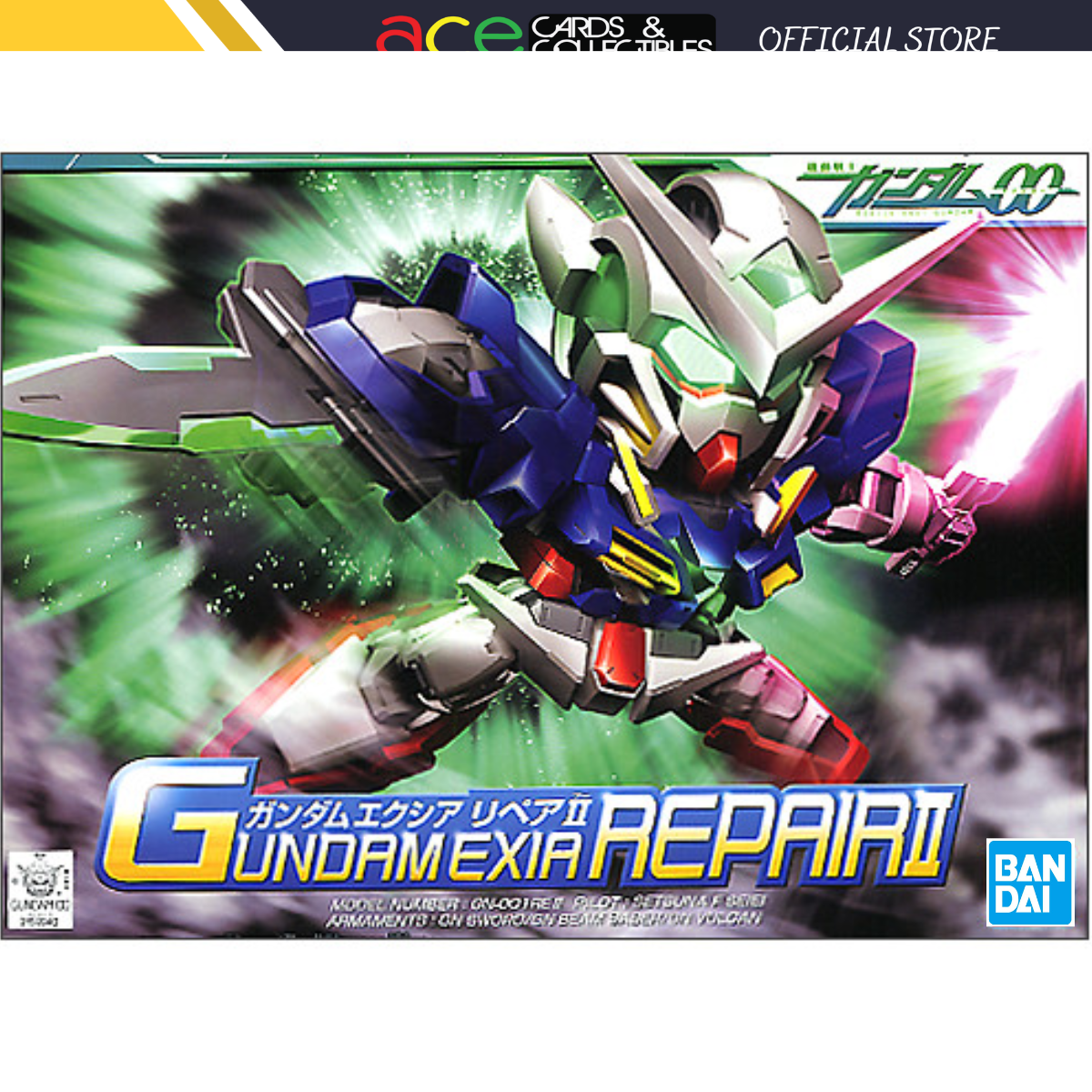 Gundam BB334 Gundam Exia Repair II-Bandai-Ace Cards &amp; Collectibles