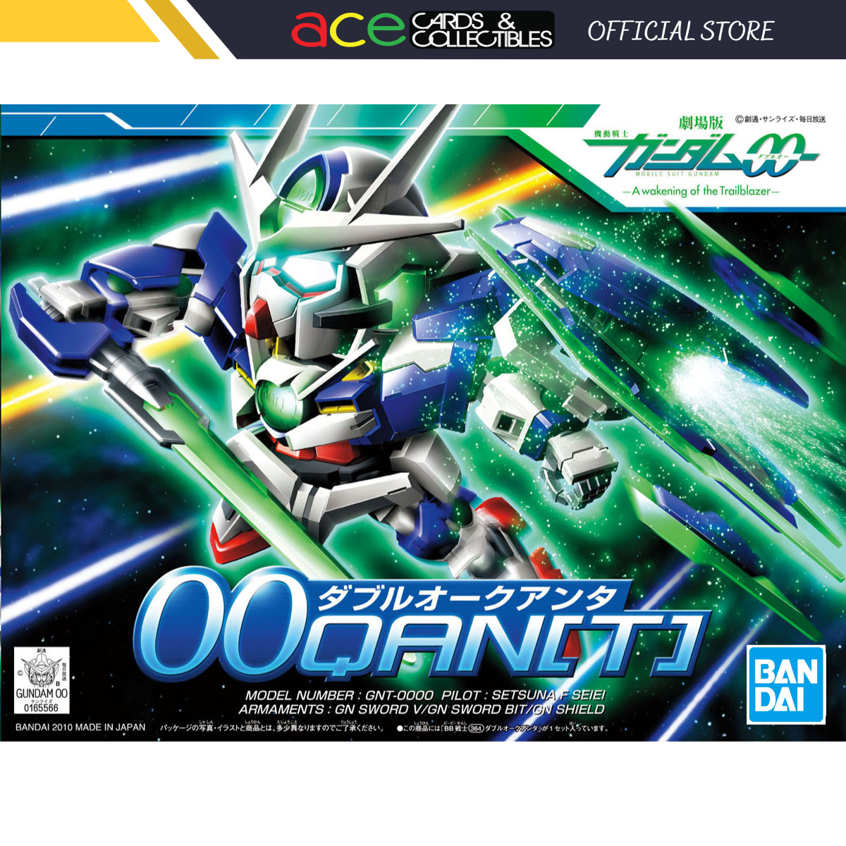 Gundam BB364 00 Qan(T)-Bandai-Ace Cards &amp; Collectibles