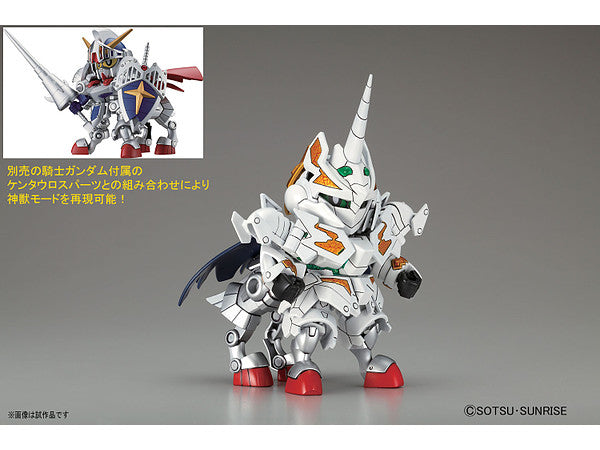 Gundam BB385 Legend BB Knight Unicorn Gundam-Bandai-Ace Cards &amp; Collectibles