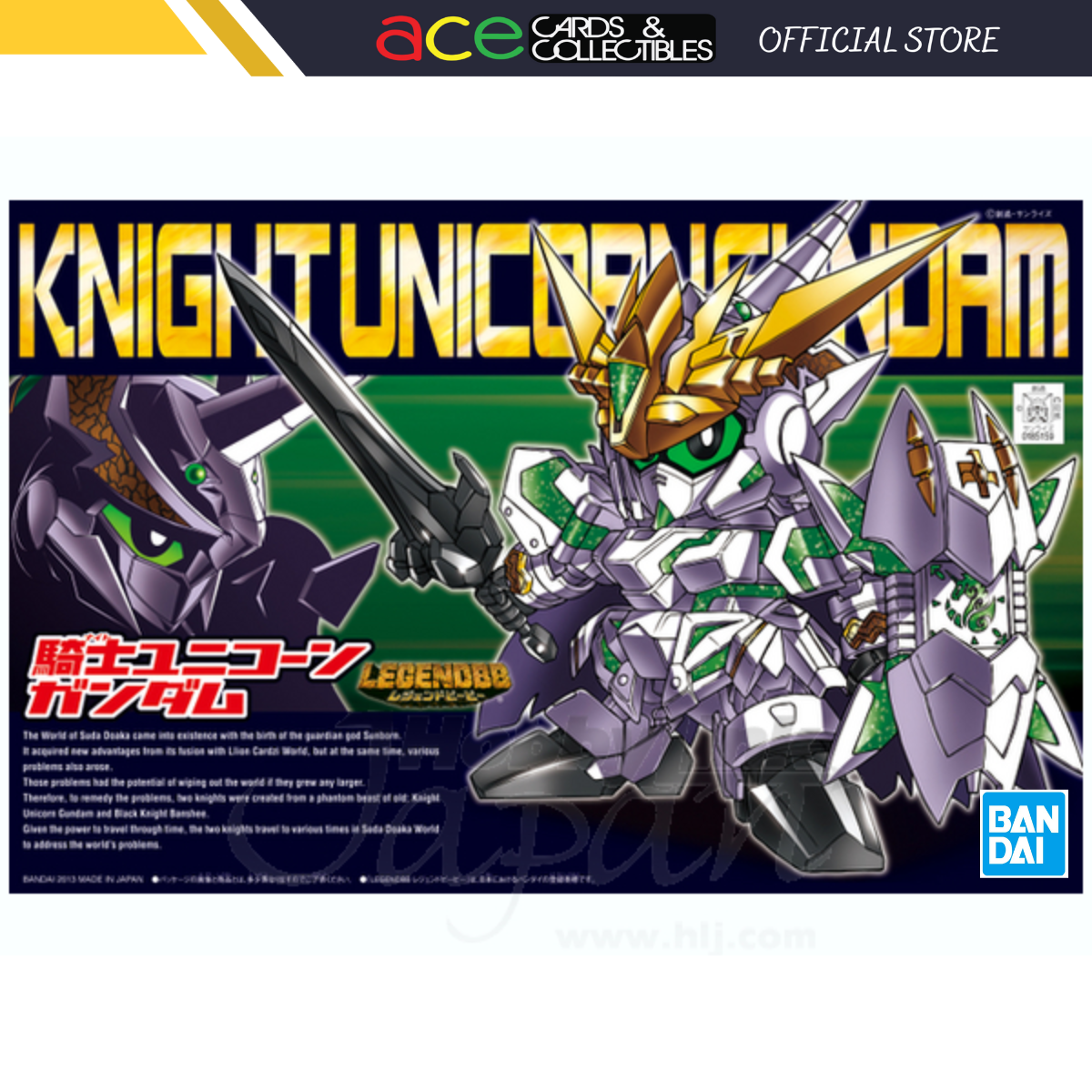 Gundam BB385 Legend BB Knight Unicorn Gundam-Bandai-Ace Cards &amp; Collectibles