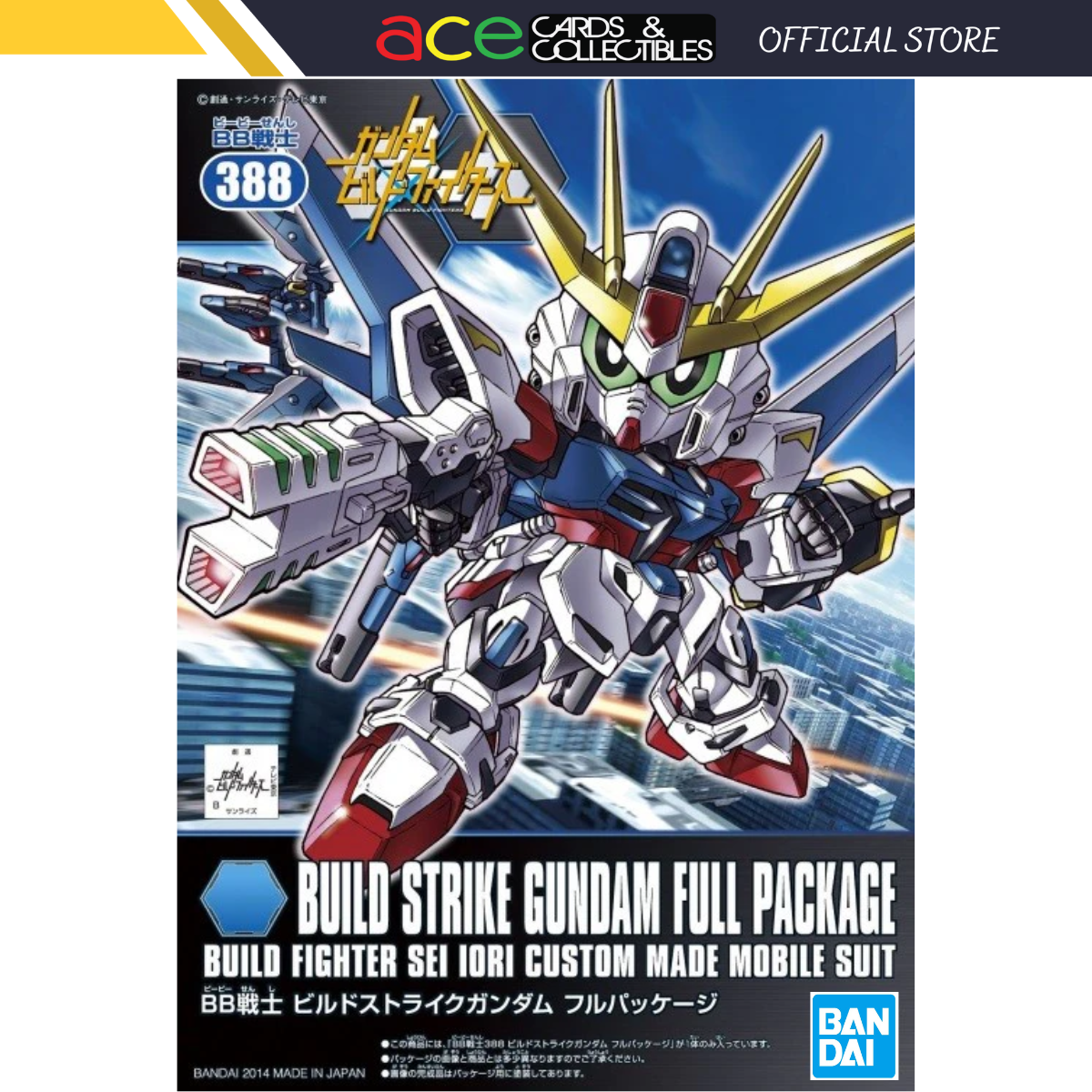 Gundam BB388 Build Strike Gundam Full Package-Bandai-Ace Cards &amp; Collectibles