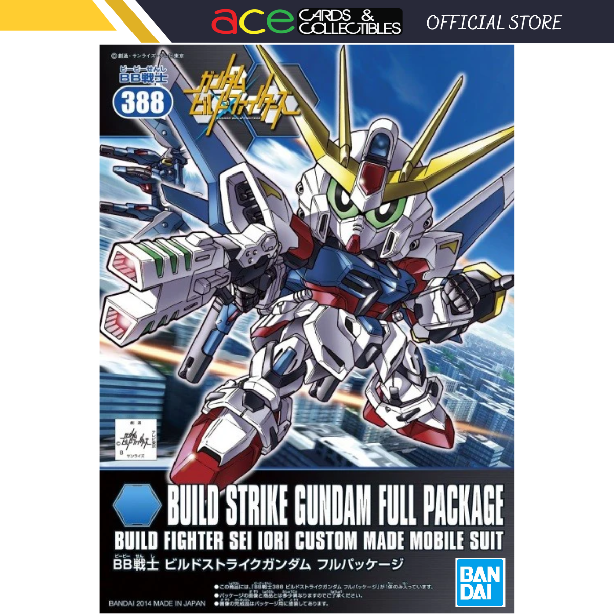 Gundam BB388 Build Strike Gundam Full Package-Bandai-Ace Cards & Collectibles