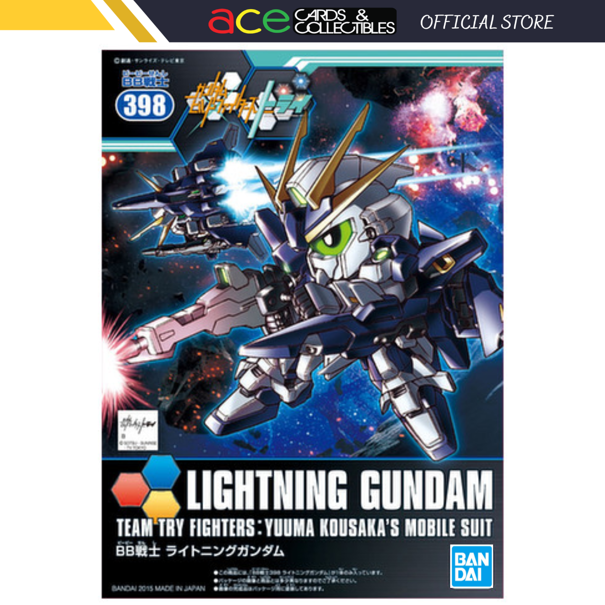 Gundam BB398 Lightning Gundam-Bandai-Ace Cards &amp; Collectibles