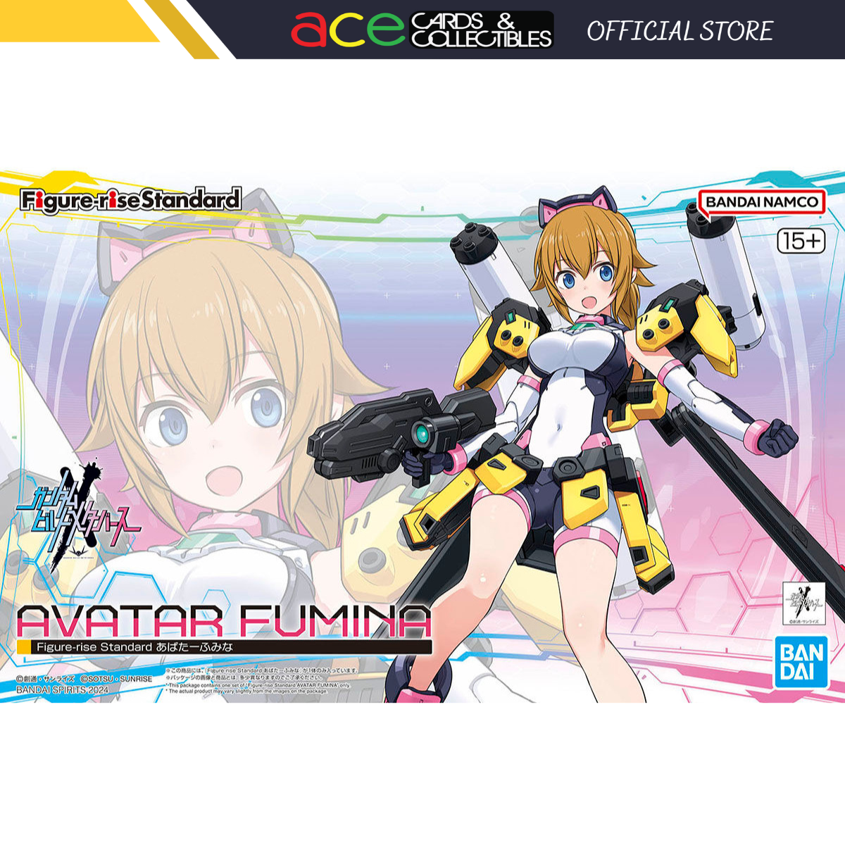 Gundam Build Metaverse Figure-rise Standard "Avatar Fumina"-Bandai-Ace Cards & Collectibles
