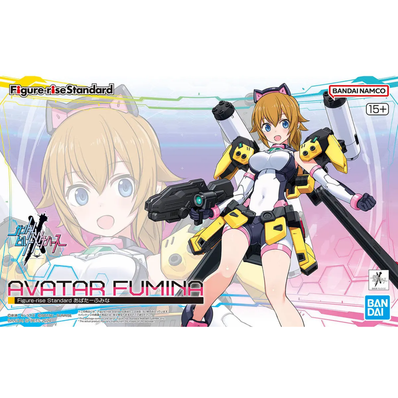 Gundam Build Metaverse Figure-rise Standard "Avatar Fumina"-Bandai-Ace Cards & Collectibles