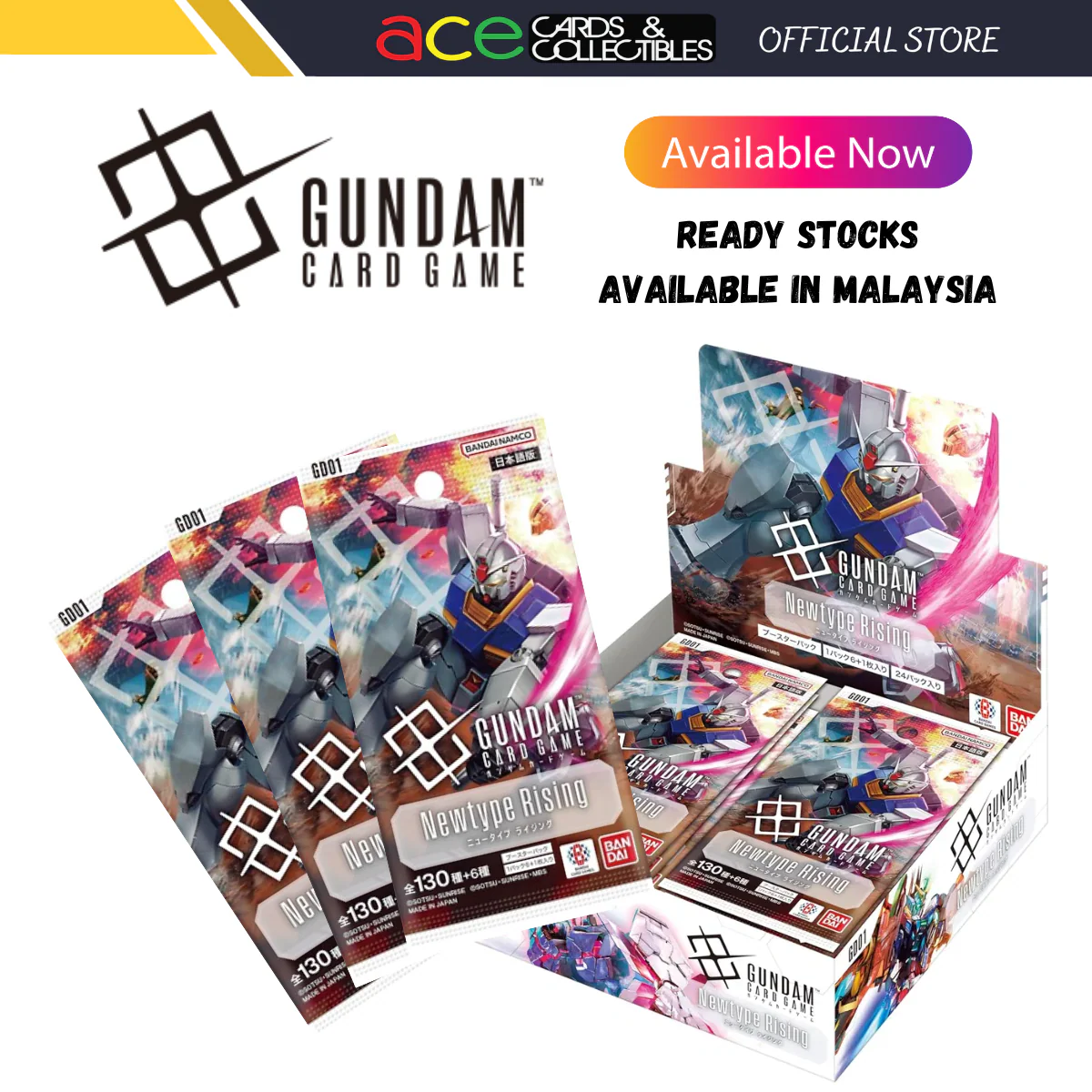 Gundam Card Game Booster [GD-01] "Newtype Rising" (Japanese Ver.)-Single Pack (Random)-Bandai-Ace Cards & Collectibles