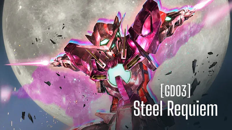 Gundam Card Game Booster GD-03 "Steel Requiem" (Japanese Ver.)-Single Pack (Random)-Bandai-Ace Cards & Collectibles