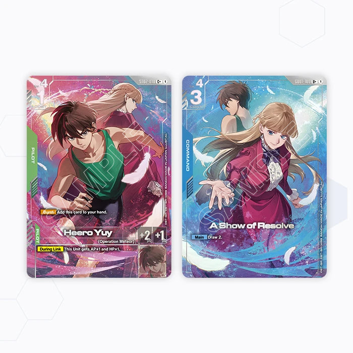 Gundam Card Game - Premium Accessory Set "Mobile Suit Gundam Wing"[PB01]-Bandai-Ace Cards & Collectibles