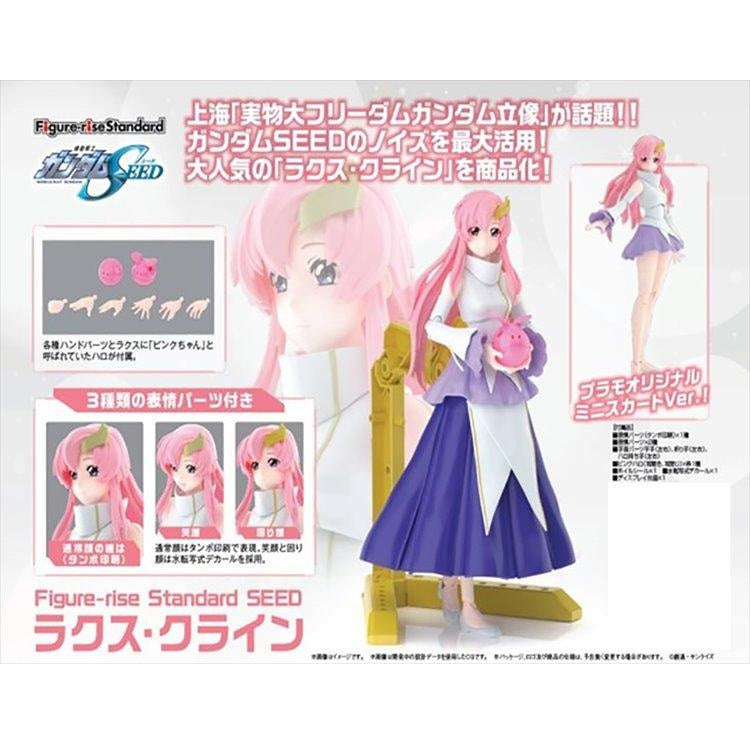 Gundam Figure-rise Standard Lacus Clyne-Bandai-Ace Cards & Collectibles