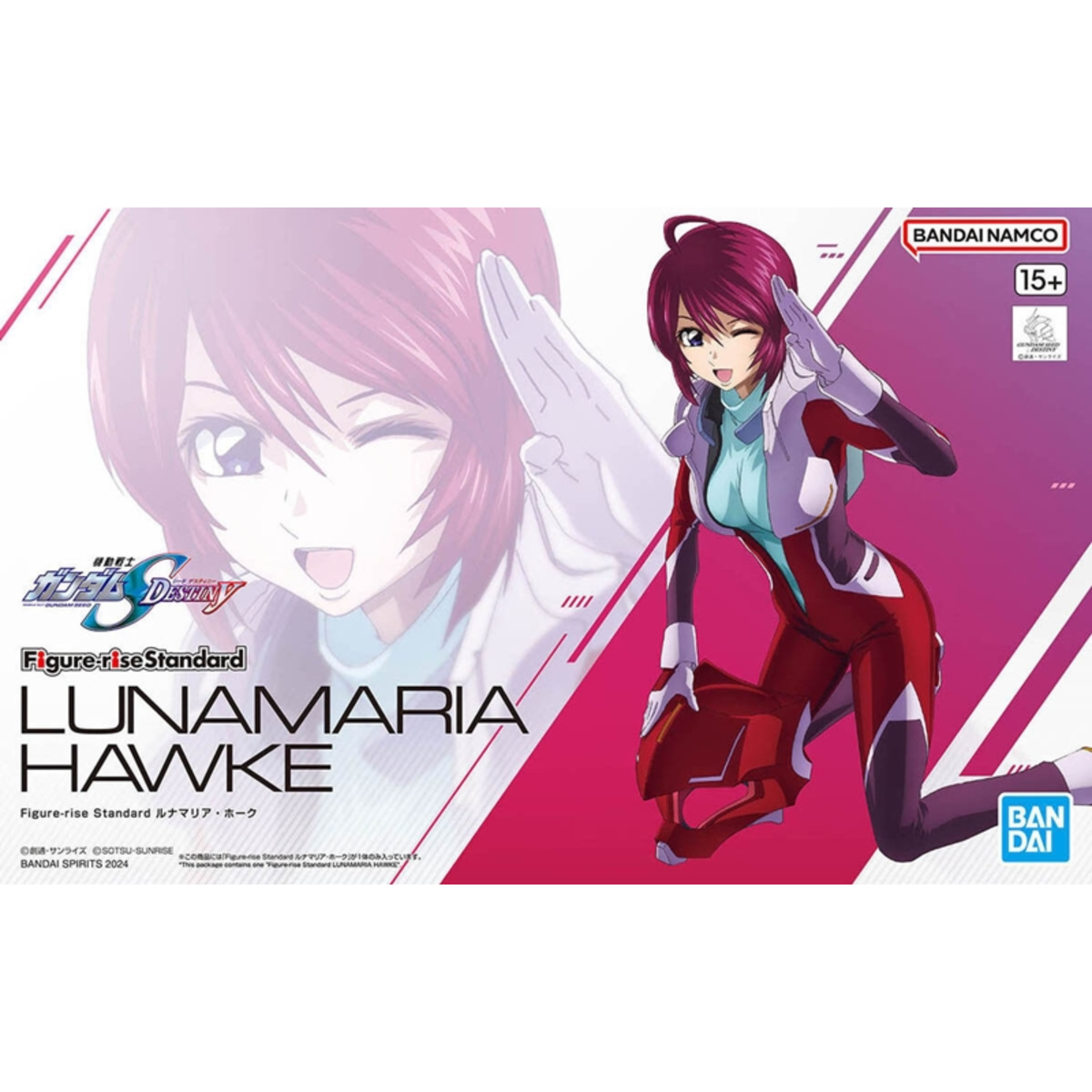 Gundam Figure-rise Standard "Lunamaria Hawke"-Bandai-Ace Cards & Collectibles