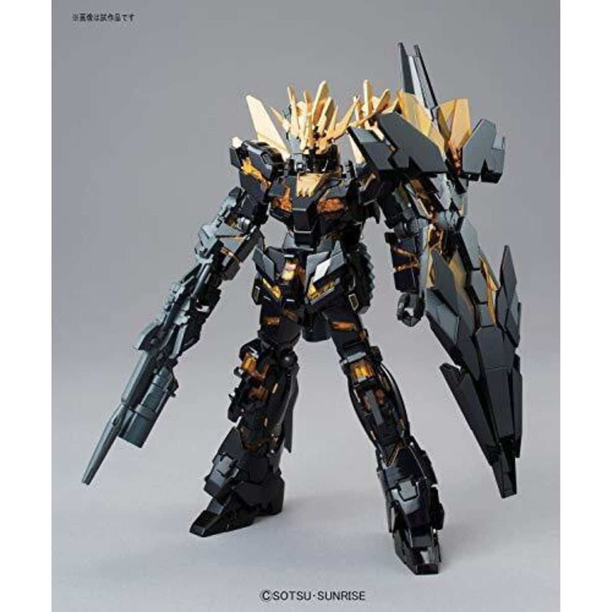 Gundam HGUC 1/144 Unicorn Gundam 02 Banshee Norn (Destroy Mode)-Bandai-Ace Cards & Collectibles