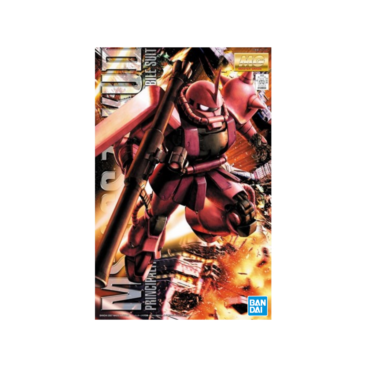 Gundam MG 1/100 MS-06S Char's Zaku II - Ver.2.0-Bandai-Ace Cards & Collectibles