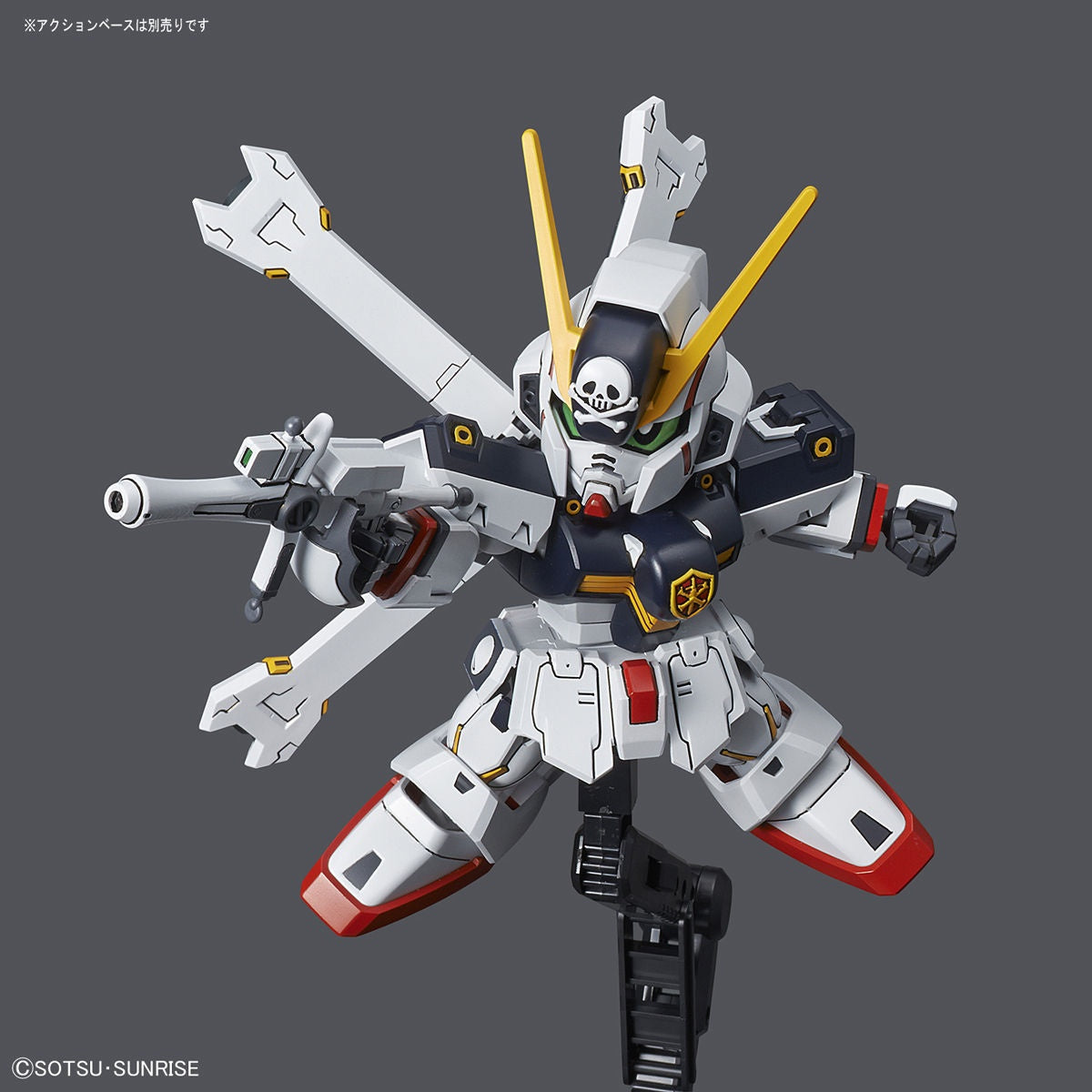 Gundam SD Gundam Cross Silhouette &quot;Crossbone Gundam X1&quot;-Bandai-Ace Cards &amp; Collectibles