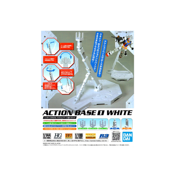 Gunpla 1/100 & 1/144 - Action Base 1 White (Display)-Bandai-Ace Cards & Collectibles