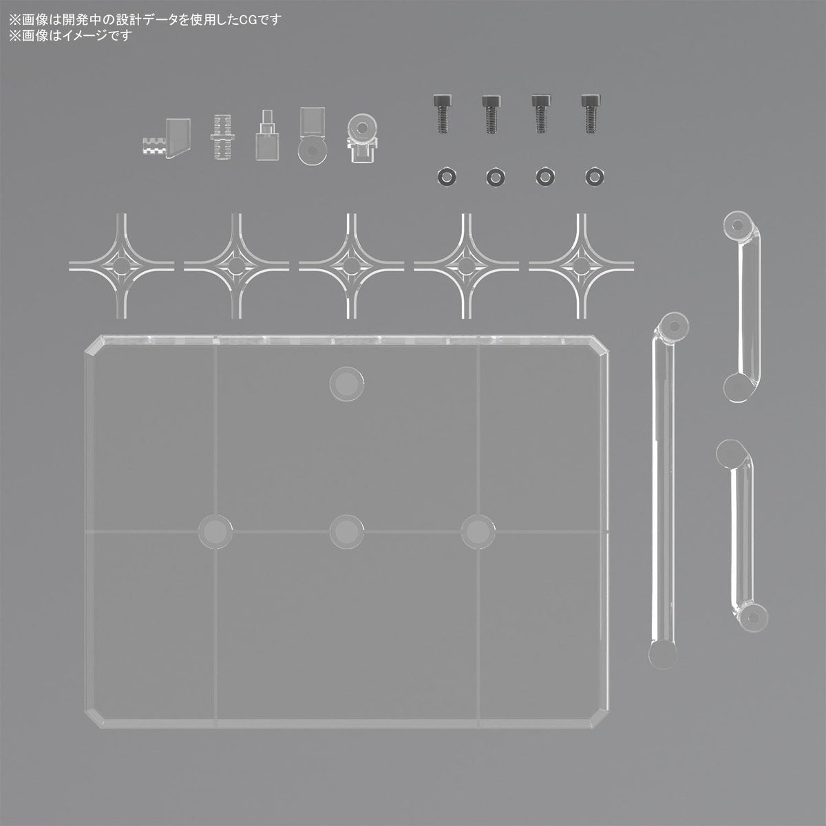 Gunpla 1/100 Action Base 8 Clear-Bandai-Ace Cards &amp; Collectibles