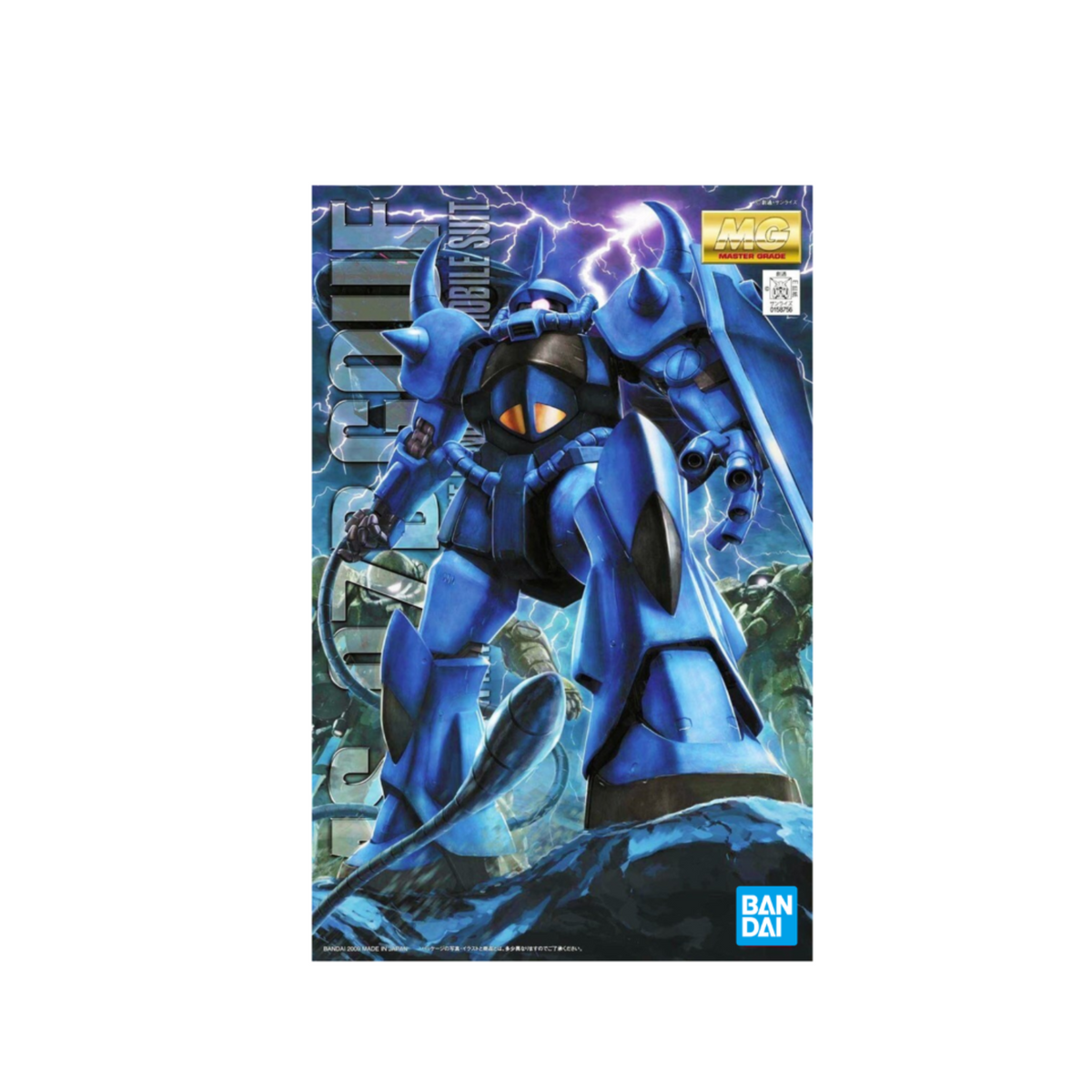 Gunpla 1/100 MG Gouf GF VER 2.0-Bandai-Ace Cards & Collectibles