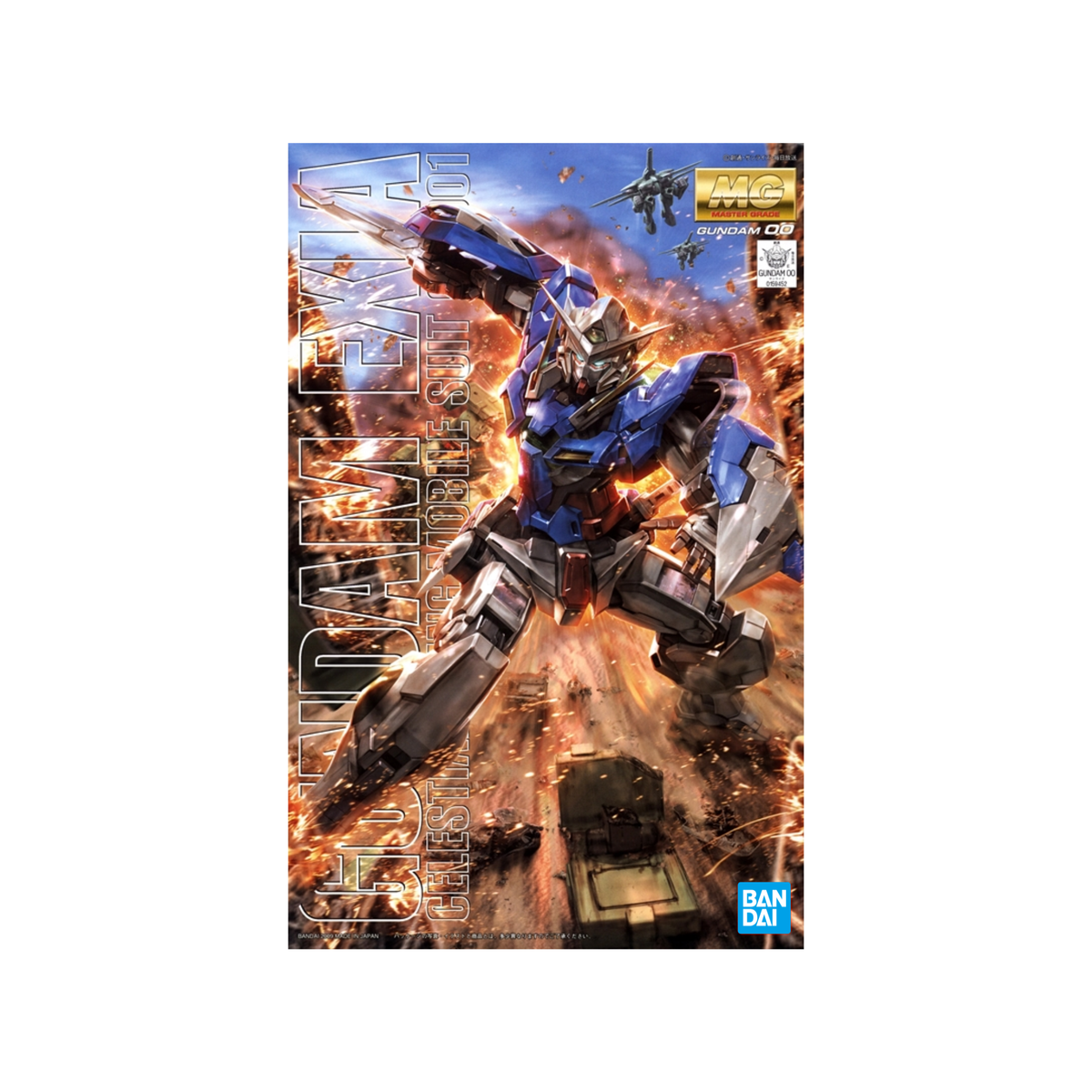 Gunpla 1/100 MG Gundam Exia-Bandai-Ace Cards & Collectibles