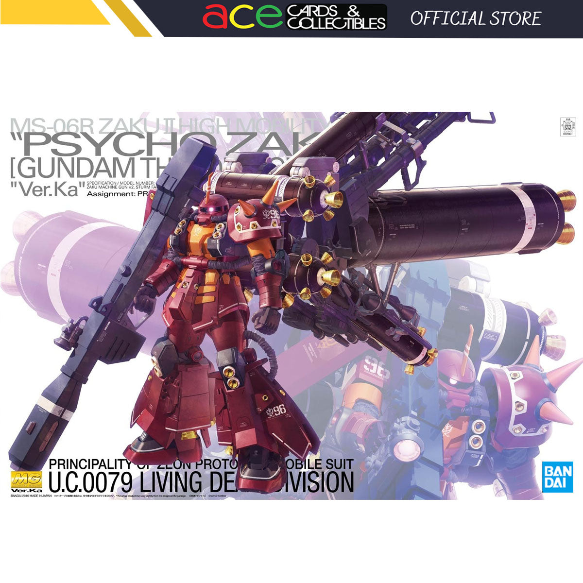 Gunpla 1/100 MG High Mobility Type Psycho Zaku Ver.Ka (Gundam Thunderbolt ver.)-Bandai-Ace Cards & Collectibles