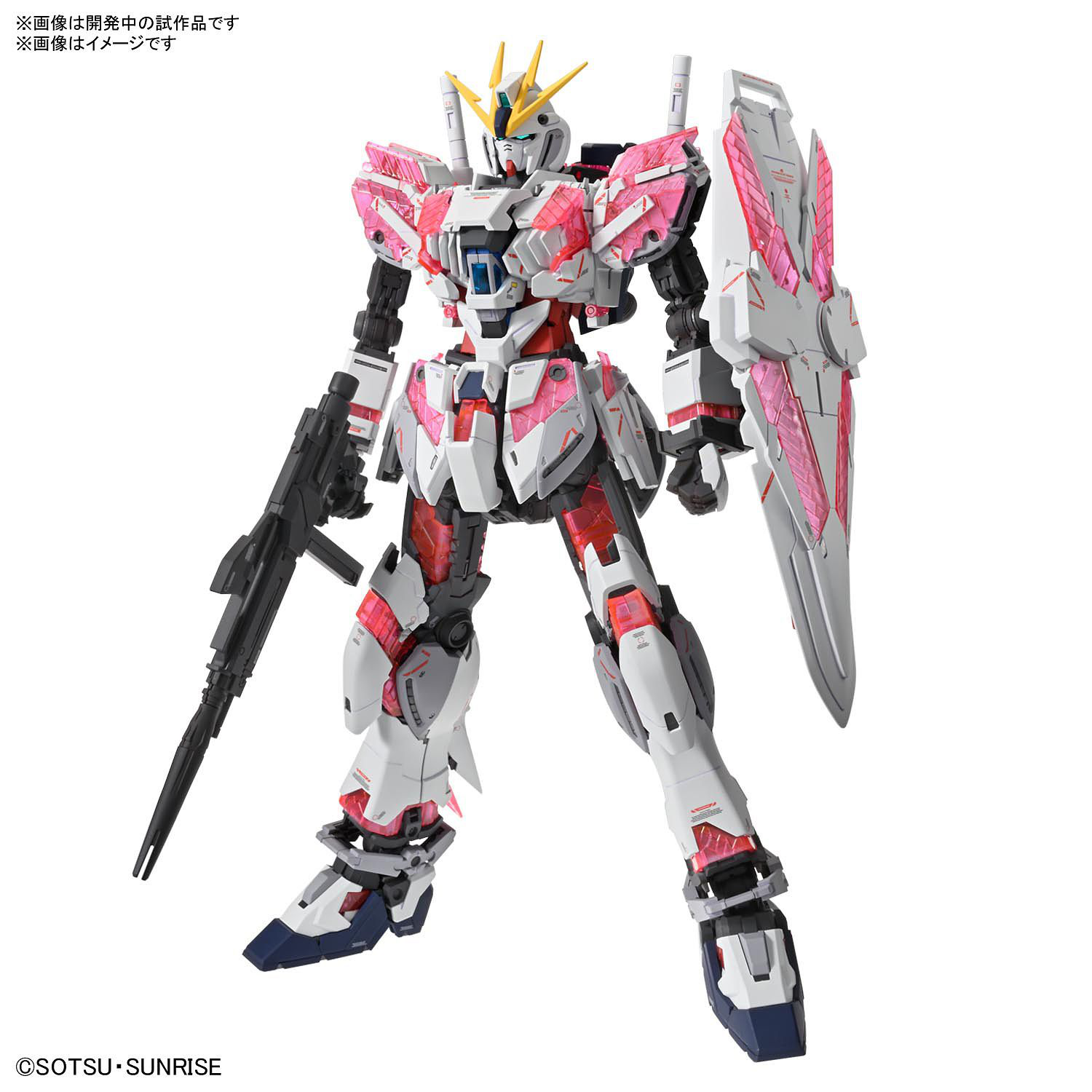 Gunpla 1/100 MG Narrative Gundam C-Packs Ver Ka-Bandai-Ace Cards & Collectibles