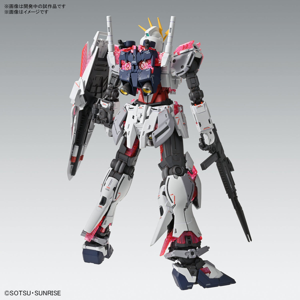 Gunpla 1/100 MG Narrative Gundam C-Packs Ver Ka-Bandai-Ace Cards &amp; Collectibles