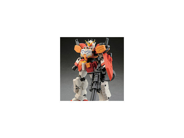 Gunpla 1/100 MG XXXG-01H Gundam Heavy Arms EW Ver.-Bandai-Ace Cards &amp; Collectibles