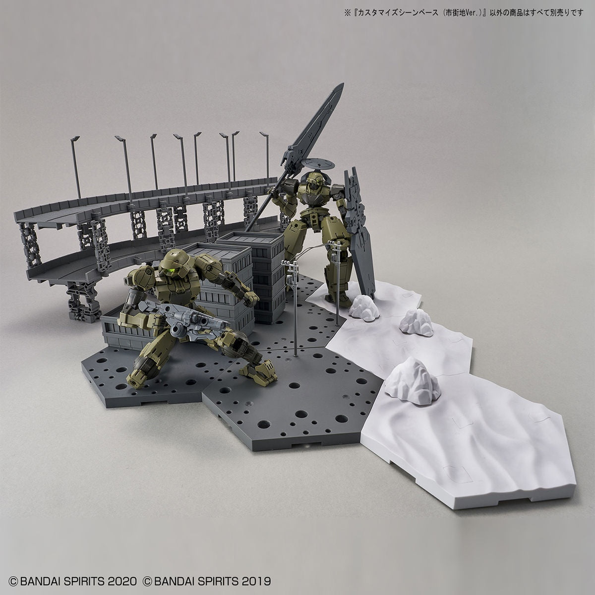 Gunpla 1/144 Customize Scene Base (City Area Ver.)-Bandai-Ace Cards & Collectibles