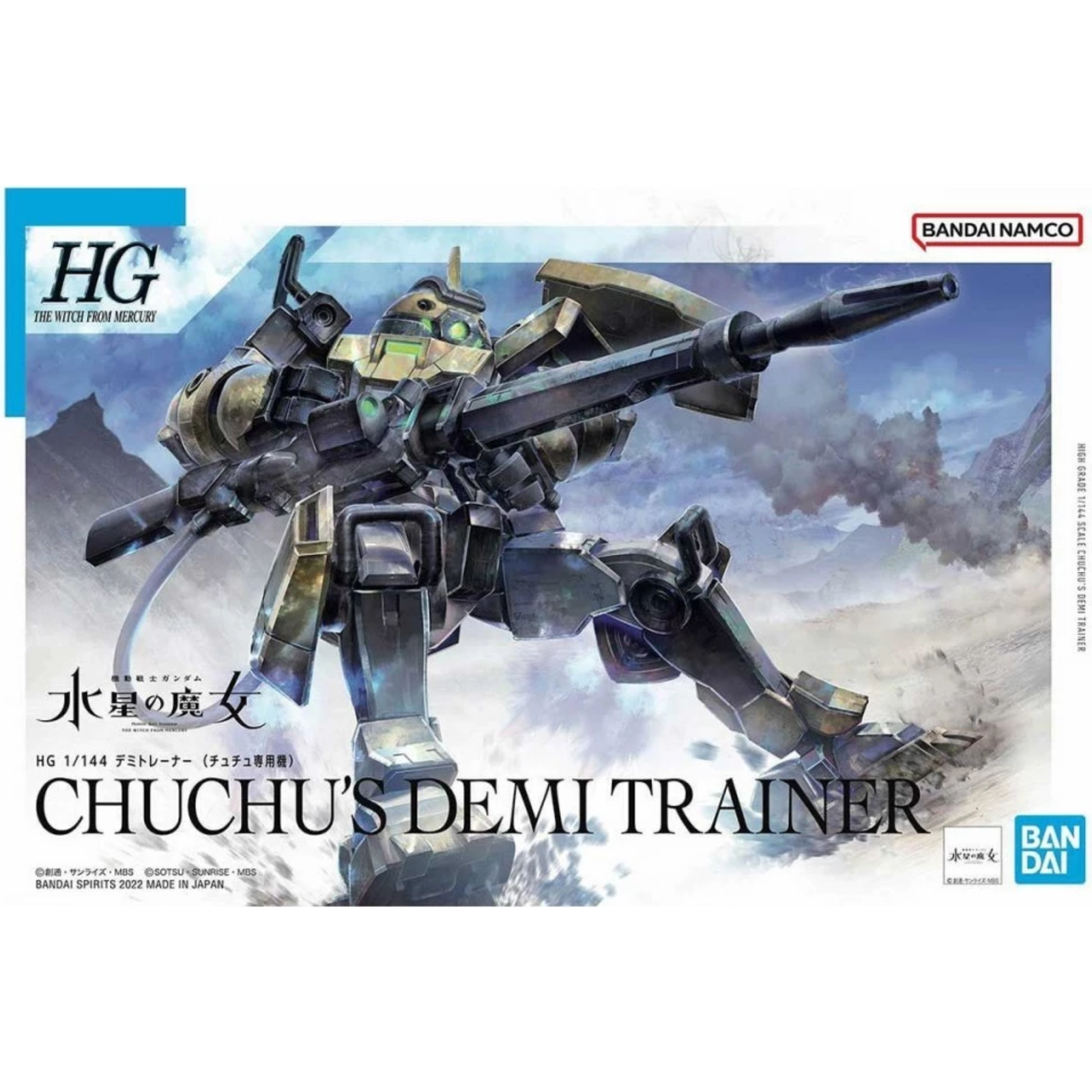 Gunpla 1/144 HG Chuchu's Demi Trainer-Bandai-Ace Cards & Collectibles