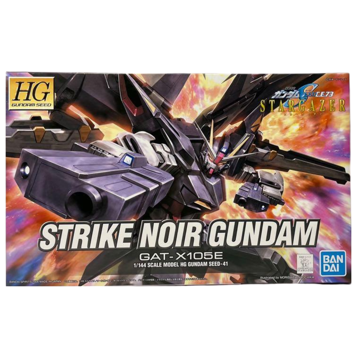 Gunpla 1/144 HG GAT-X105E Strike Noir Gundam-Bandai-Ace Cards & Collectibles