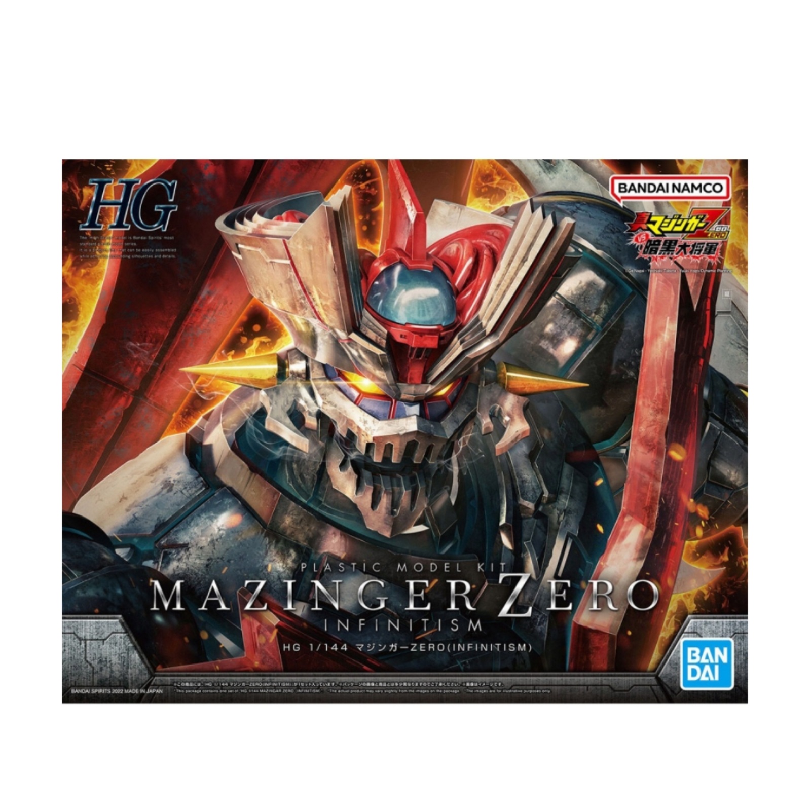 Gunpla 1/144 HG Gundam Mazinger Zero (Infinitism)-Bandai-Ace Cards & Collectibles