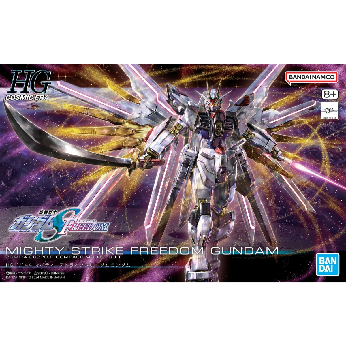 Gunpla 1/144 HG Mighty Strike Freedom Gundam-Bandai-Ace Cards & Collectibles