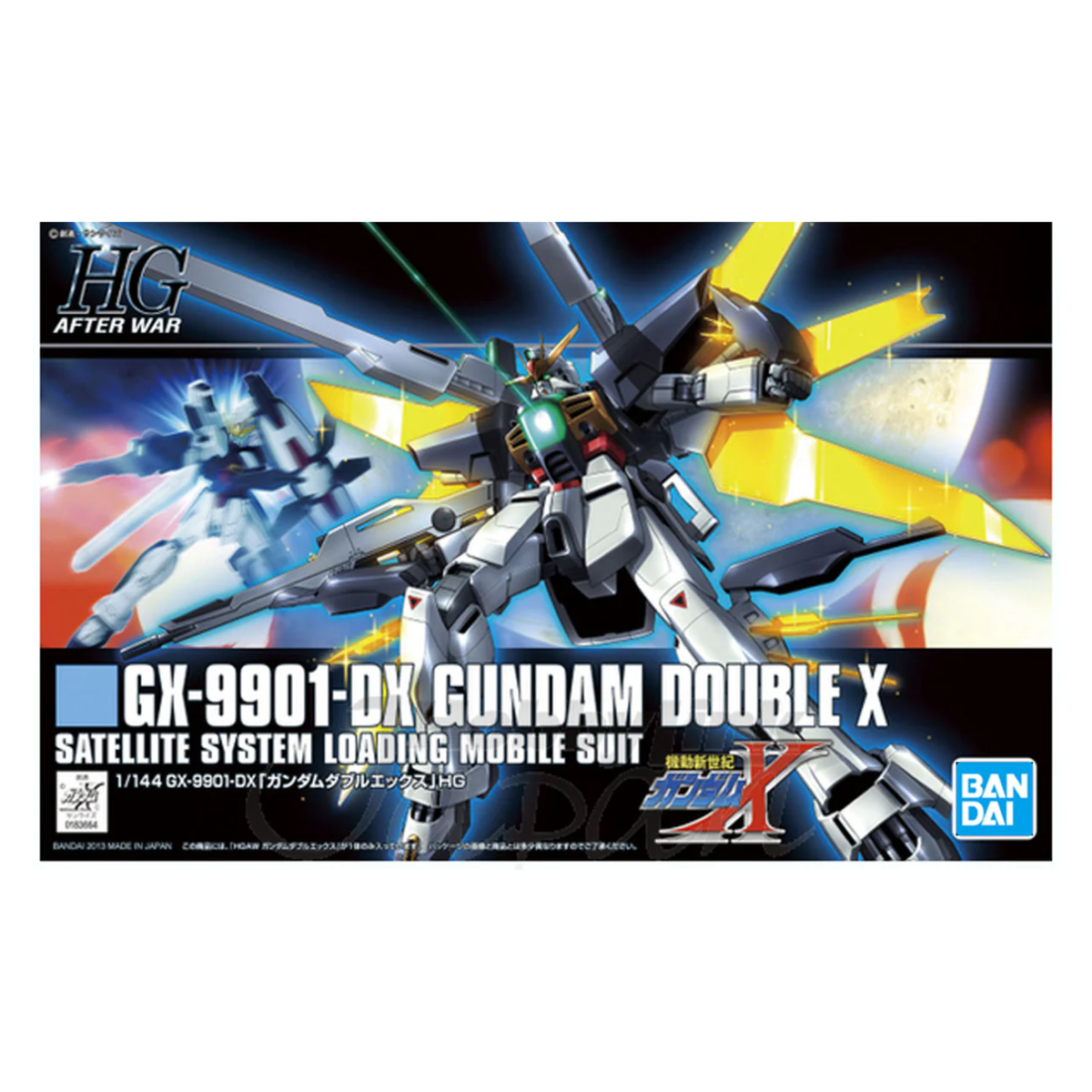 Gunpla 1/144 HGAW GX-9901 Gundam Double X-Bandai-Ace Cards & Collectibles