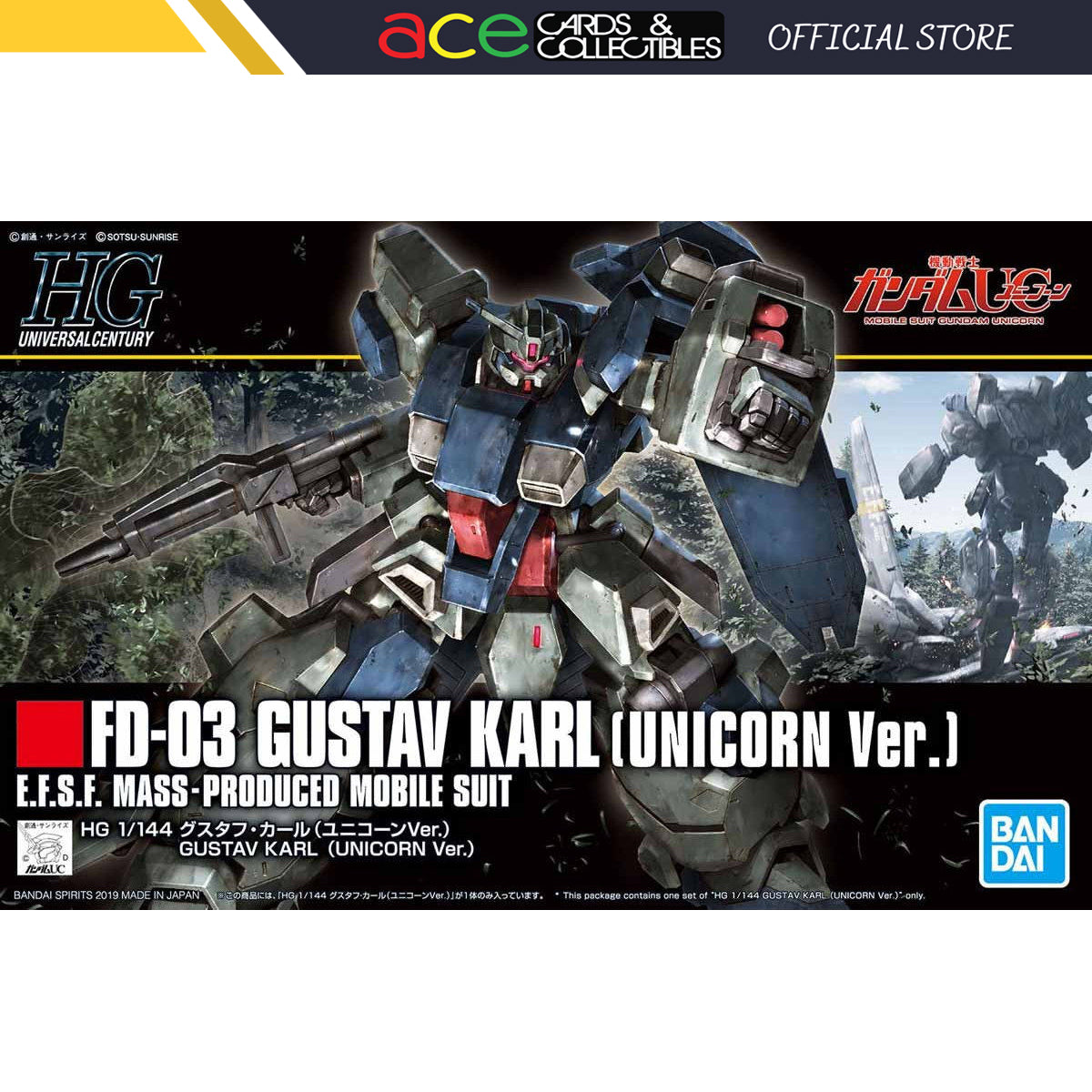 Gunpla 1/144 HGUC Gustav Karl (Unicorn Ver.)-Bandai-Ace Cards & Collectibles